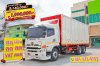 สิบล้อตู้สิบบาน HINO FL8J 260 ปี 2565