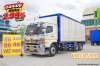 สิบล้อตู้สิบบาน HINO FL8J 260 แรง ปี 2565