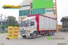 ผ่อน ลด ดอก สิบล้อตู้สิบบาน HINO 240 แรงม้า ปี 59