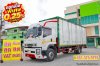 ‼️ดอกเบี้ยพิเศษ 25 สตางค์ต่อเดือน‼️หกล้อตู้สิบบาน ISUZU FTR 240 แรง ปี 2565