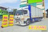 สิบล้อตู้สิบบาน HINO FL8J 260 แรงม้า ปี 65