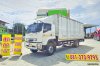 หกล้อตู้สิบบาน ISUZU FTR 240 แรงม้า ปี 62 (0628)
