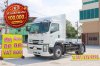 หกล้อหัวลาก ISUZU FTR 240 แรง ปี 65