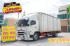 หกล้อตู้สิบบาน HINO FG8J 240 แรง ปี 2561