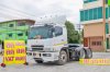 สิบล้อหัวลาก FUSO FV 380 แรง ปี 2558