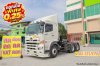 ‼️ดอกเบี้ย พิเศษ 0.25% ต่อเดือน‼️สิบล้อหัวลาก HINO FM1A 344 แรง ปี 2566