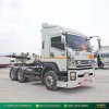 สิบล้อหัวลาก ISUZU GXZ 360 แรงม้า ปี 56