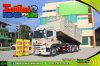 ผ่อน ลด ดอก สิบล้อดั้มพ์ HINO VICTOR 500 344 แรงม้า ปี 66