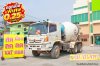 ‼️ดอกเบี้ย พิเศษ 0.25% ต่อเดือน‼️สิบล้อโม่ปูน HINO FM1A 330 แรง ปี 2556
