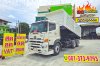 HINO FM1A 344 แรงม้า ปี 66 กระบะสามมิตรแท้