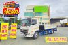 หกล้อกระบะคาร์โก้ HINO 175 แรง ปี 67 อู่ APS ทรัค ปีใหม่ไมล์น้อย เหมือนได้ป้ายแดง