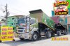 หกล้อดั้มพ์ ISUZU FTR 240 แรง ปี 2565 + หางดั้มสองเพลา อู่เดอะฟินิกซ์ ปี 2565