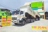 สามมิตรแท้ ISUZU FXZ 360 แรงม้า ปี 65 + หางดั้มพ์ สามเพลา อู่สามมิตร ปี 65