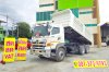 สิบล้อดั้มพ์ HINO FM1A 344 แรง ปี 2560