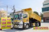 หกล้อดั้มพ์ HINO FC9J 210 แรง ปี 2564 (9891)