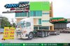 สิบล้อหัวลาก HINO VICTOR 500 260 แรงม้า ปี 65 + หางพื้นเรียบ สามเพลา อู่สามมิตร ปี 64