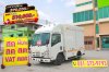 หกล้อตู้ Food Truck ISUZU NMR 130 แรง ปี 2558