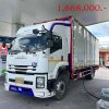 ISUZU FTR 240 ปี 64 หกล้อตู้สิบบาน