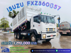 ISUZU FXZ360 ปี57