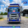 FXZ 360 ปี 62 แต่งหน้าGIGA