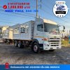 Hino Victor 344 ปี 64