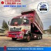 ISUZU ปี 62 เครื่อง 344 แรง
