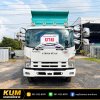 ISUZU FRR 190 ปี 61