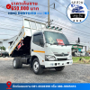 HINO DURTO 150 เเรง ปี63
