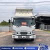 ISUZU FRR 210 ปี 64