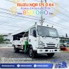 รถหกล้อ ISUZU NQR เครื่อง 175 แรงม้า ปี 64
