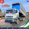 รถสิบล้อดั้มพ์เกษตรกรเต็มรูปแบบ ปี 55 เครื่อง360 แรงม้า