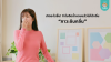 เกิดอะไรขึ้น! ทำไมฉีดน้ำหอมแล้วไม่ได้กลิ่น มารู้จัก “ภาวะชินกลิ่น” เกิดอะไรขึ้น! ทำไมฉีดน้ำหอมแล้วไม่ได้กลิ่น มารู้จัก “ภาวะชินกลิ่น”