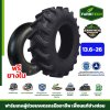ยางนอก+ฟรียางใน FT-AR 13.6-26 8PR R1W
