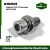 สกรูหัวจม 8*20*1.25 DC60 DC70 เลส 5K101-31390