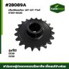 Fเฟืองโซ่คอเกี่ยว 20T-22T DC60 68 FTแท้5T051-56220
