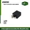 รีเลย์ DC60 DC70 FTแท้ 5H276-41250 OMRON