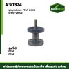 ชุดลูกกลิ้งบน DC60,68 FTแท้5T051-23602 (NSK)