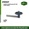 ชุดล้อนำ+แขนตั้งครบชุด RH DC60 NSK 5T051-23900