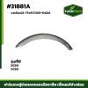วงเดือน23 DC60 DC68 FTแท้ 5T051-64232