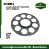 แหวนร้อยนิ้วปั้ม HST DC68 DC70 5H470-11003(CG)