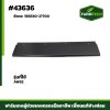 ซีลคอ AW82 1E6B30-27700