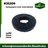 ซีลเดือยหมูหน้า M5000,M6040 3A021-44120 BE5452E