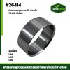 ปลอกรองบูชคานหน้าตัวหน้า L40,L50 TC422-12040