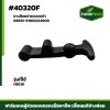 ยางล๊อคฝาครอบหน้า FBL8,HB130 06655-61000,62000