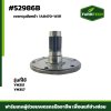 เพลาดุมล้อหน้า YM357 YM351 1A8470-14111
