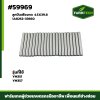 ลูกปืนเฟืองทด YM351-357 1A8252-33560 4.5X39.8