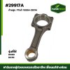 Fก้านสูบDC60 DC70 FTแท้ 1G924-22014