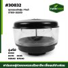 ชุดกรองดักฝุ่น DC60,M7040 FTแท้ 5T051-26200