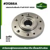 แผ่นประกับเฟืองขับ DC60 DC70 หล่อ