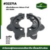 เฟืองขับตีนตะขาบ DC70 DC95  Forge
